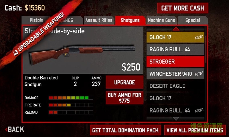 僵尸突擊3內購修改版(sas zombie assault 3) v3.00 安卓漢化修改版 2