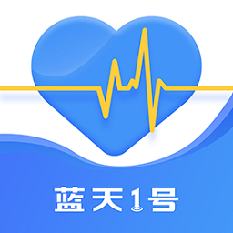 腕上監(jiān)護軟件