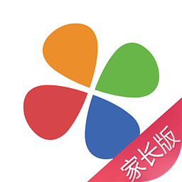 四葉草校信家長(zhǎng)版app