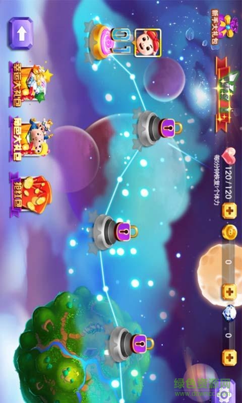 豬豬俠之百變星戰(zhàn)內(nèi)購修改版 v1.0 安卓版 1