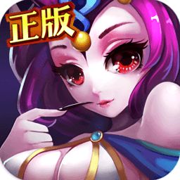 九游版仙變2手游
