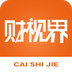 上海財(cái)視界