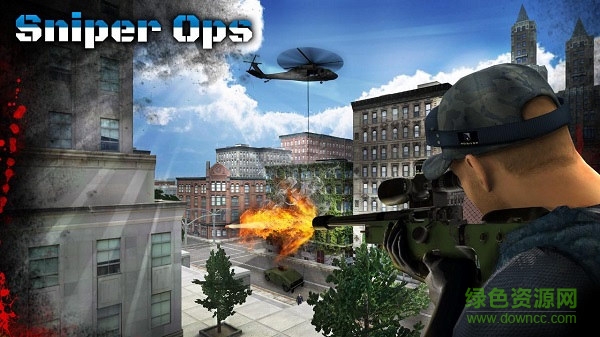 2019狙擊手3d內(nèi)購修改版(Sniper Shooter 3D 2019) v4.1.2 安卓無限金幣版 0
