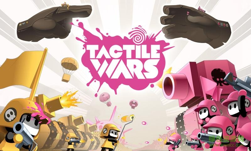 觸控戰(zhàn)爭最新版(tactile wars) v1.7.9 官方安卓版 3