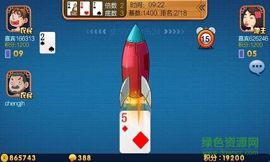 無(wú)限豆子斗地主 v6.1.0 3