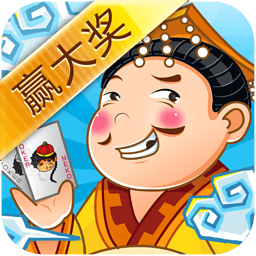 無(wú)限豆子斗地主