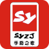 手游之家交易平臺手機版