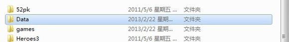 英雄無(wú)敵3數(shù)量補(bǔ)丁
