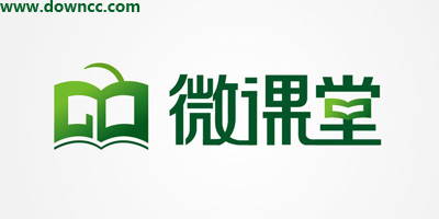 微課app