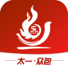 太一眾包