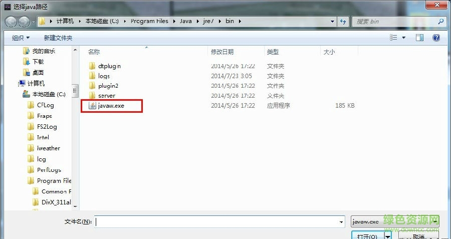 我的世界生活大冒險