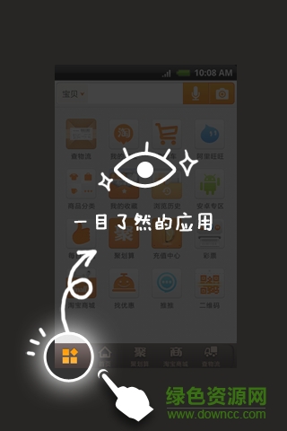 機領(lǐng)網(wǎng)