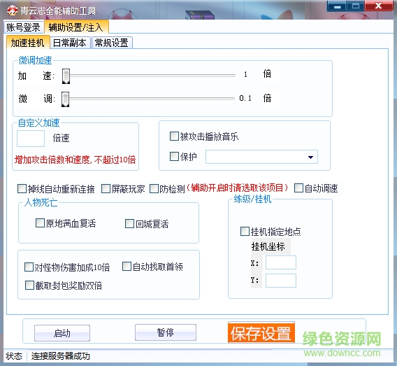 2.png