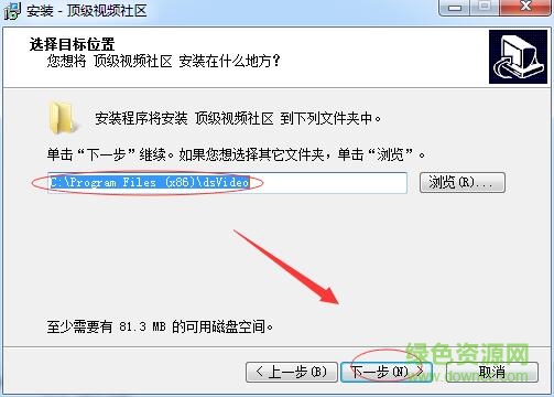 頂級視頻聊天社區(qū)