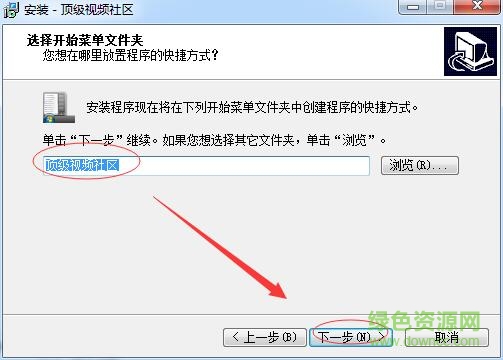 頂級視頻聊天社區(qū)