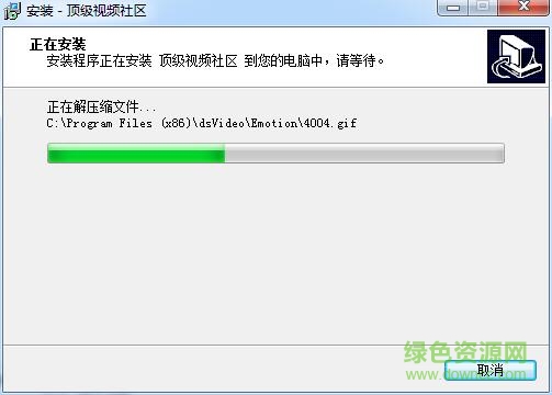 頂級視頻聊天社區(qū)