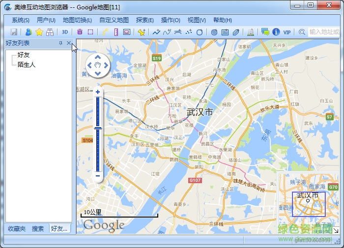 奧維互動地圖正式版