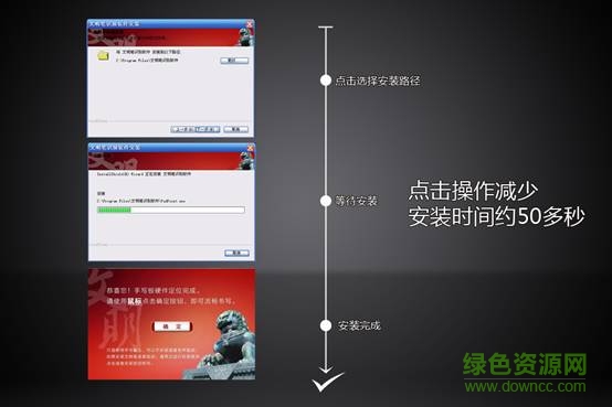 文明筆漢朝篇驅(qū)動(dòng)v10 文明筆漢朝篇驅(qū)動(dòng)v10