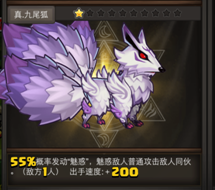 全民x結(jié)義