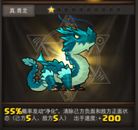 全民x結(jié)義