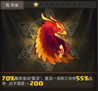 全民x結(jié)義