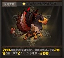 全民x結(jié)義