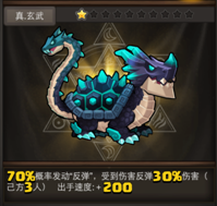 全民x結(jié)義