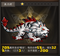 全民x結(jié)義