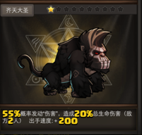 全民x結(jié)義