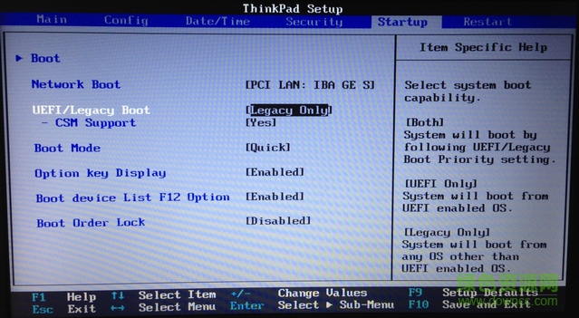 聯(lián)想T430改裝Windows7如何設置BIOS