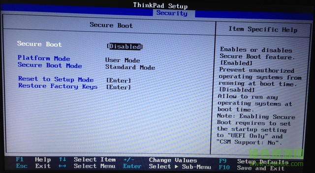聯(lián)想T430改裝Windows7如何設置BIOS