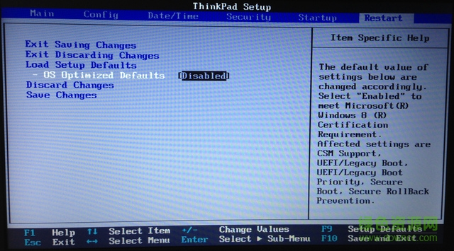 聯(lián)想T430改裝Windows7如何設置BIOS