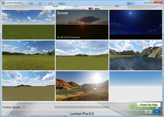 Lumion Por 6.0安裝破解圖文教程