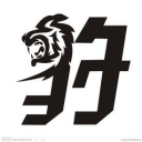 浙江車(chē)管所車(chē)牌搶號(hào)軟件