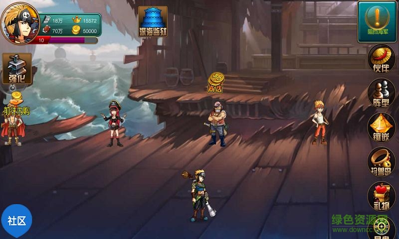 海上大作戰(zhàn)中文內(nèi)購(gòu)修改版 v2.7.1 安卓無(wú)限金幣版 0