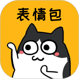 皮皮鴨表情包