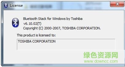 東芝m300藍牙驅(qū)動  0