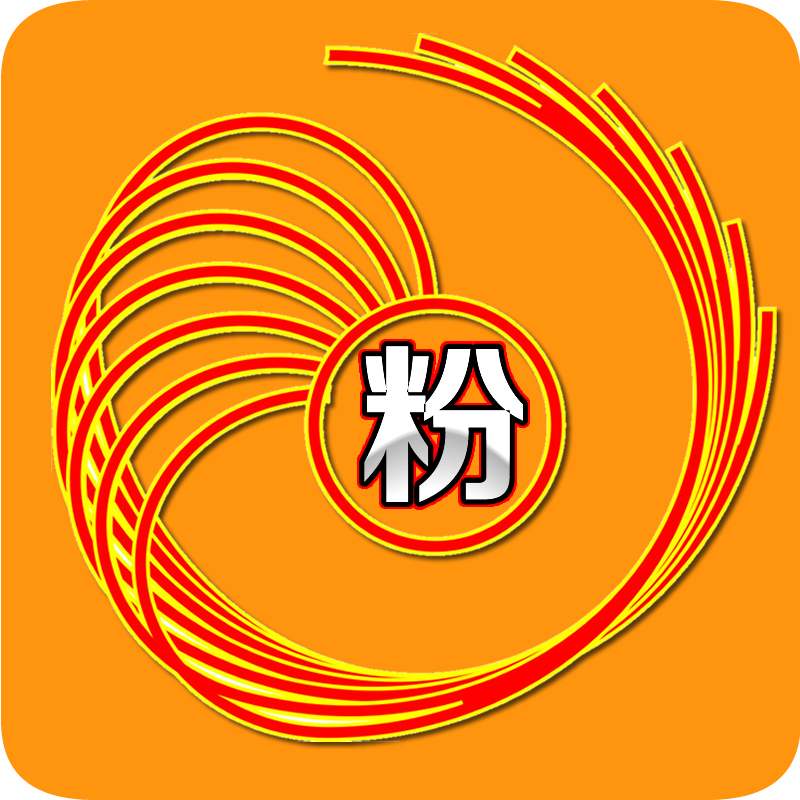 粉絲神器手機版