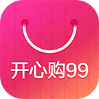開(kāi)心購(gòu)99商城app