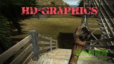 生存戰(zhàn)爭無人島中文修改版 v1.0 安卓無限生命版 3