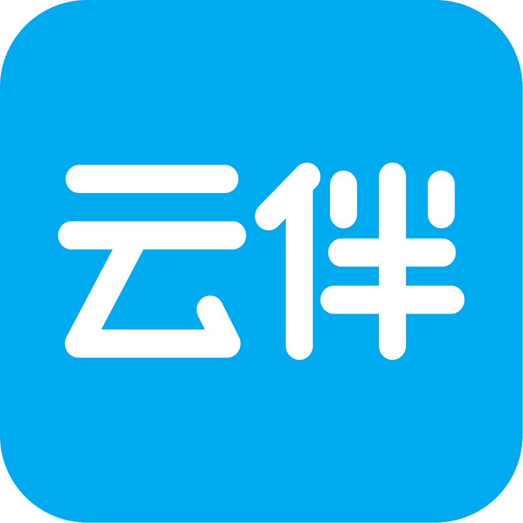 云伴微店手機(jī)客戶端