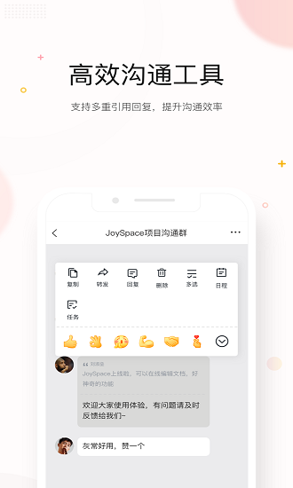 京東me官方0