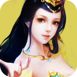幻靈仙域手游vivo版