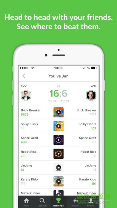 gamee游戲盒子蘋果版 v1.5.0 官方iphone越獄版 3