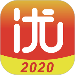 超級優(yōu)選