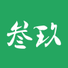 癲癇39治療