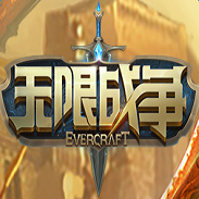 網(wǎng)易無限戰(zhàn)爭游戲