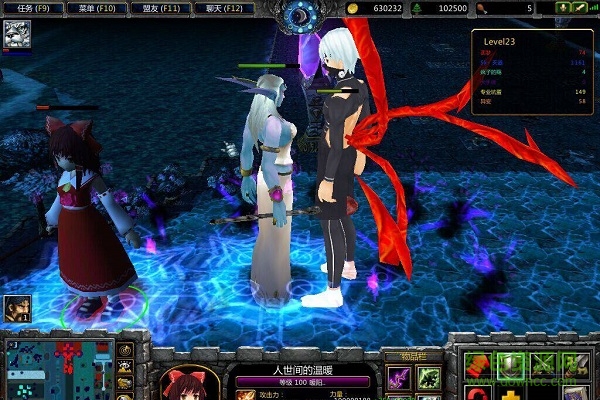 滄海桑田_魔獸防守地圖 附隱藏英雄密碼 0