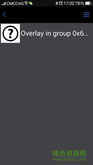 醫(yī)影在線手機(jī)版app(醫(yī)影云) v1.0 安卓版 2