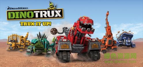 dinotrux開始建造吧漢化pc版3